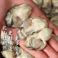 海鮮 水產品 水產制品報價 圖片 大全 郵樂網